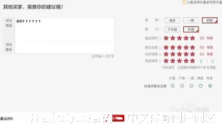 陈正清