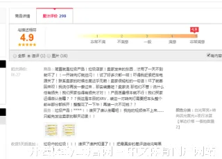 仰映容